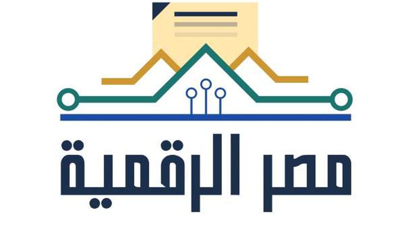 خدمات جديدة تقدمها بوابة مصر الرقمية.. أحوال مدنية وقضايا وتأمين