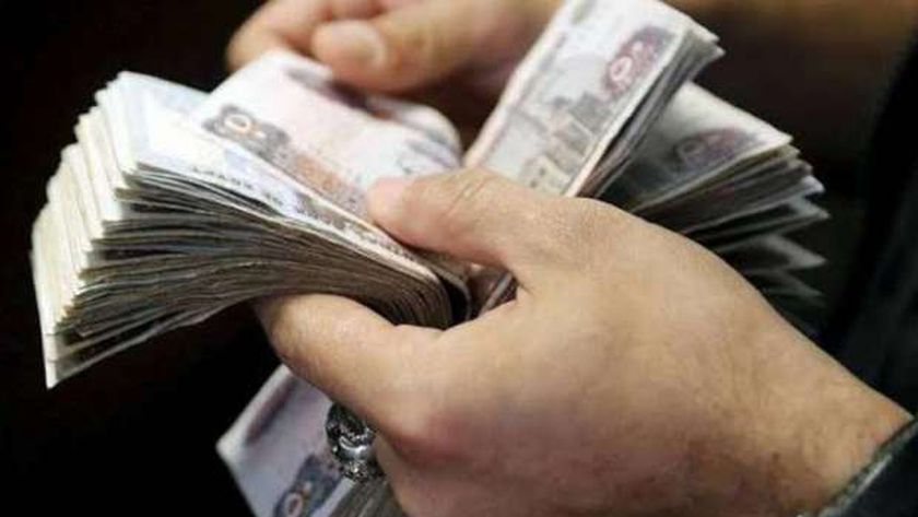 خطوات الحصول على قرض شخصي مليون ونصف من بنك مصر «بدون ضامن»