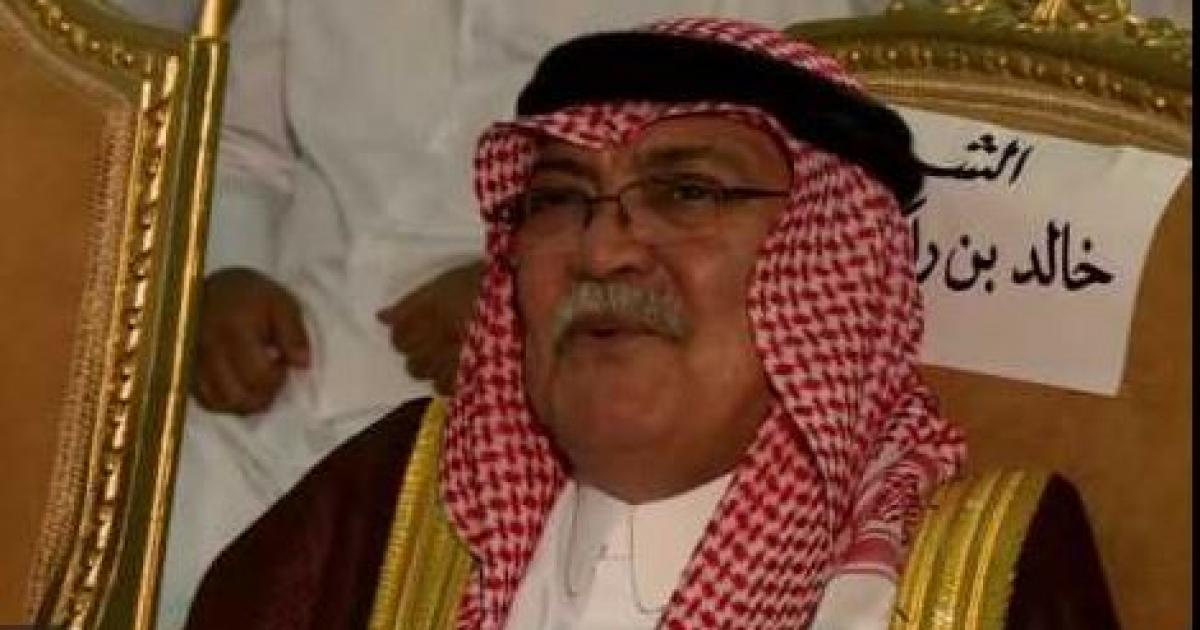 سبب وفاة الشيخ خالد بن راكان بن ضيدان بن حثلين في السعودية اليوم