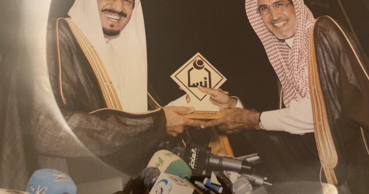 سبب وفاة علي المنجم رجل الاعمال السعودي – علي بن عبدالله العلي المنجم ويكيبيديا