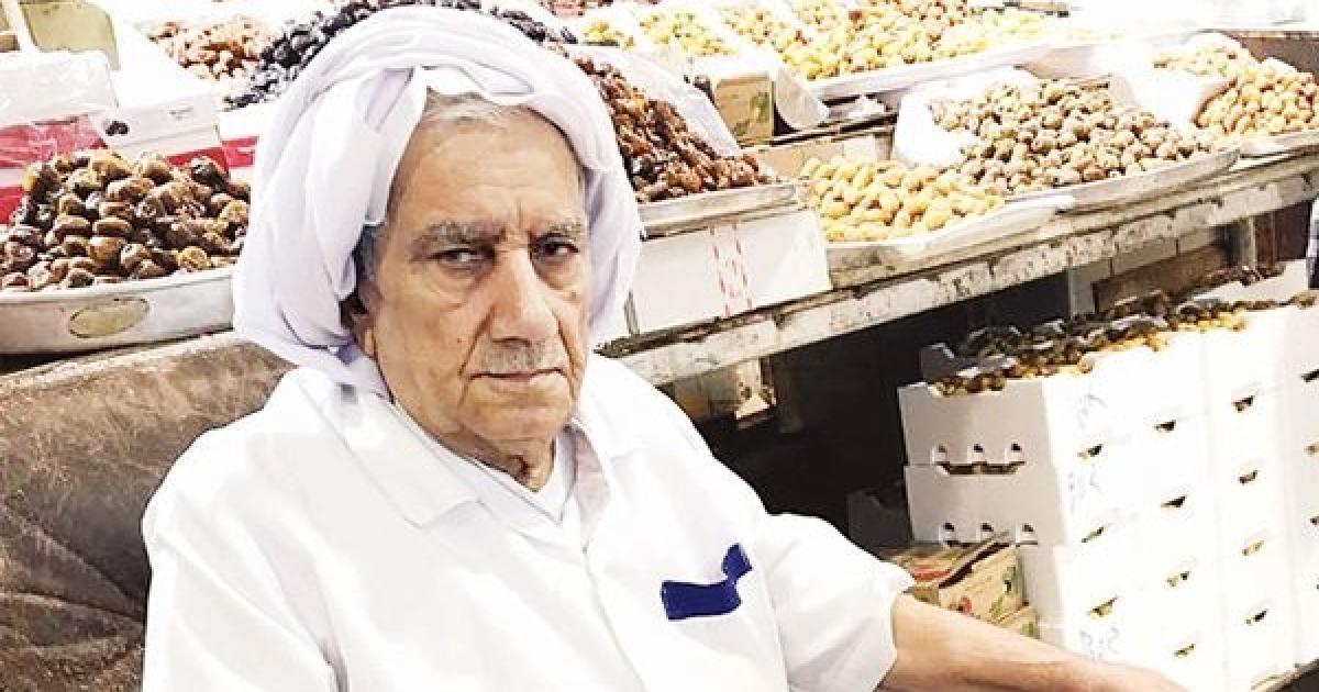 سبب وفاة حسن أشكناني “أبو رائد” أقدم بائع تمور في سوق المباركية بالكويت