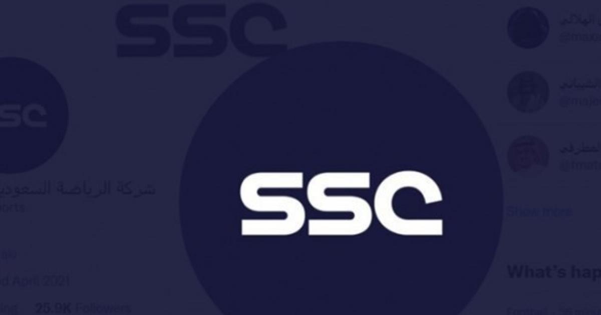 بث مباشر قناة SSC 3 HD – تصفيات كأس العالم 2022