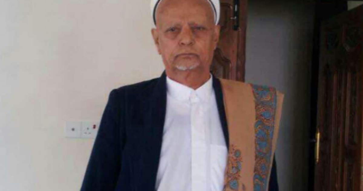 سبب وفاة القاضي العلامة محمد ناصر القاضي – ويكيبيديا محمد ناصر القاضي اليمني