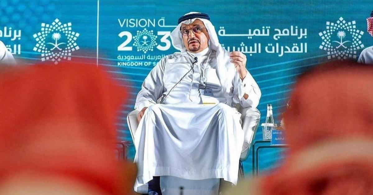 حملة تطالب بإعفاء وزير التعليم في السعودية الدكتور حمد آل الشيخ من منصبه