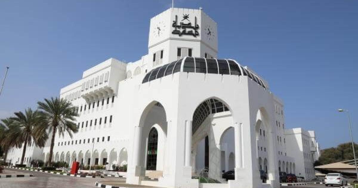 سبب توقف الخدمات الإلكترونية لبلدية مسقط في عُمان