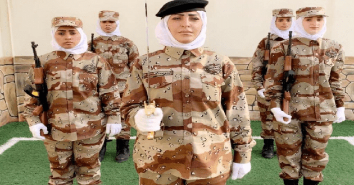 المديرية العامة للجوزات في السعودية تعلن فتح باب القبول والتسجيل على الوظائف العسكرية للنساء- رابط التسجيل
