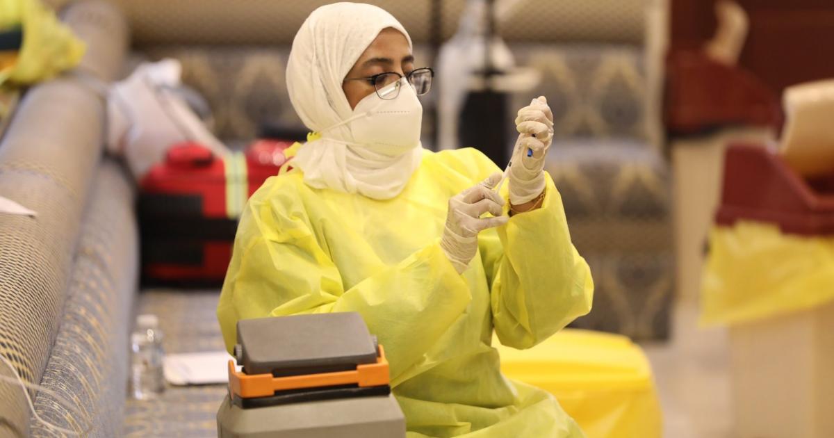 رابط تطبيق ترصد بلس للحجز المسبق للتطعيم في سلطنة عمان