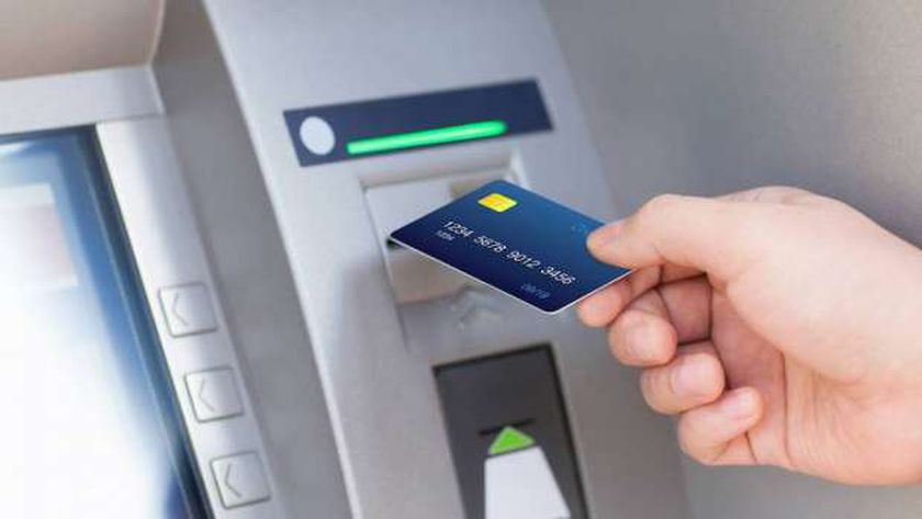 خدمات بنكية مجانية تنتهي مهلتها آخر ديسمبر: منها رسوم السحب من ATM