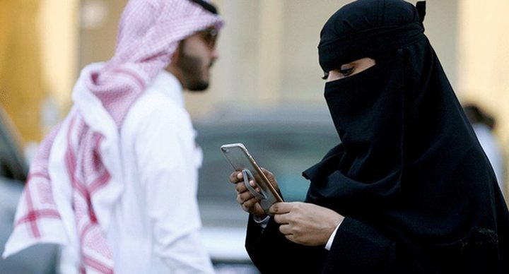 الطلاق عبر البوابة الإلكترونية في السعودية