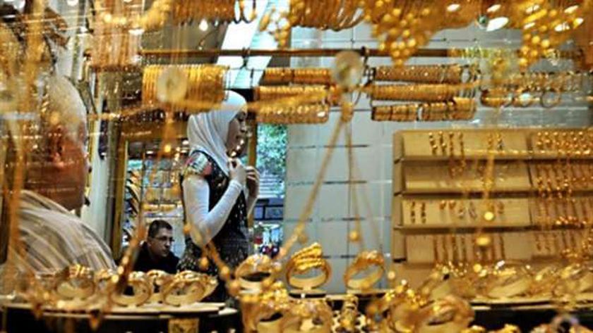 تراجع أسعار الذهب عالميًا للمرة الثانية خلال اليوم