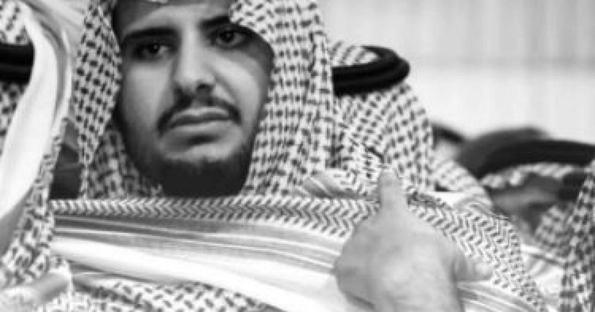 سبب وفاة الأمير سعود بن عبدالرحمن آل سعود اليوم بالسعودية
