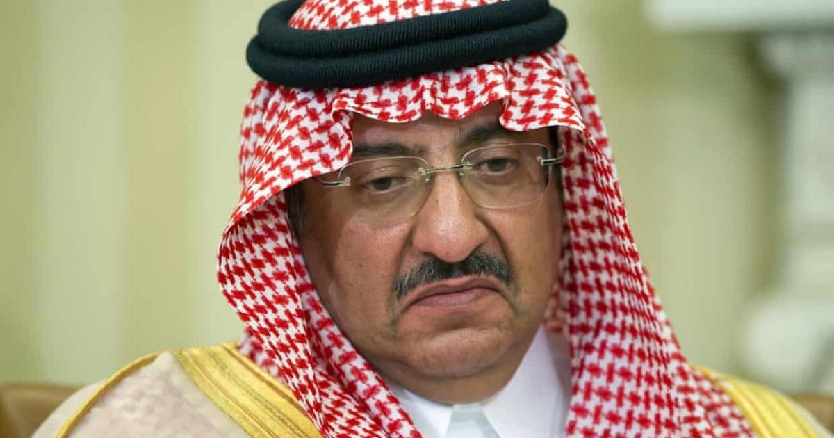 حقيقة وفاة محمد بن نايف الأمير السعودي بالسجن اليوم