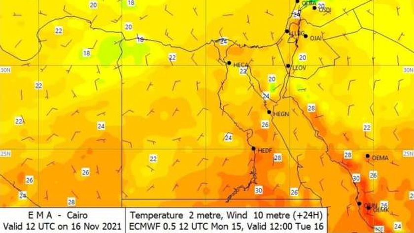 الأرصاد: أمطار متوسطة الشدة على مناطق متفرقة تصل إلى القاهرة غدا