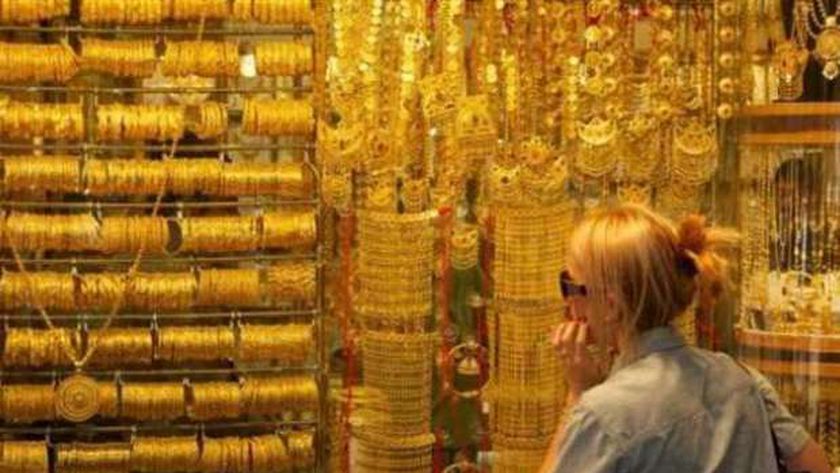 أسعار الذهب ترتفع 318 جنيها خلال العام الجاري
