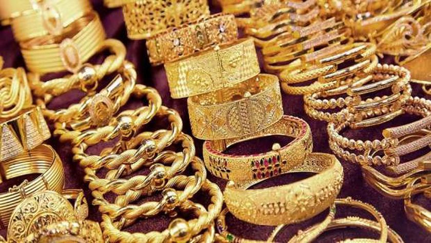 سعر جرام الذهب عيار 21 اليوم الأربعاء 16-3-2022 في مصر