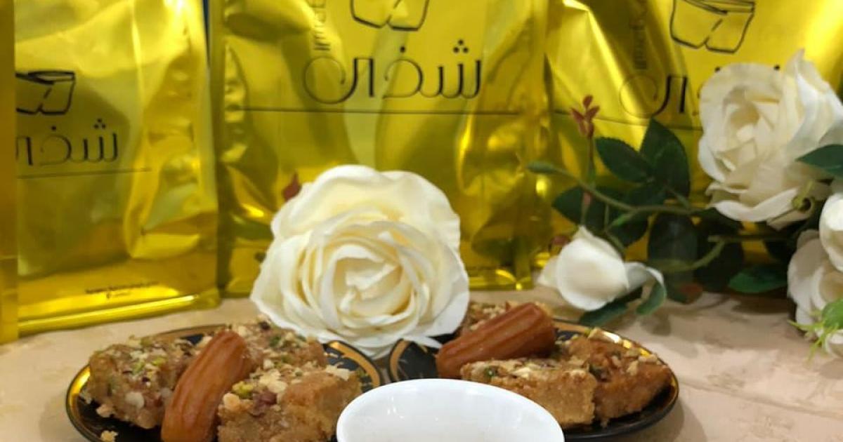 رابط متجر بائعة القهوة شذا في السعودية – من هي شذى بايعه القهوه؟