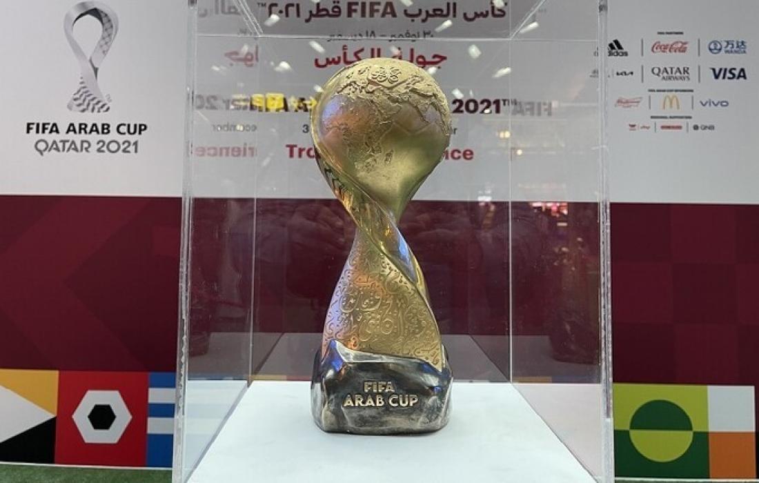 اليوم الثلاثاء افتتاح كأس العرب بمباراة قطر والبحرين