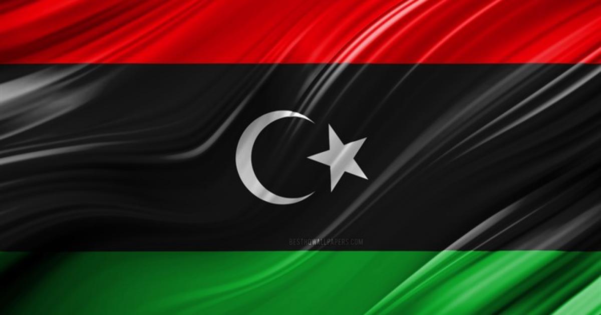 رابط نتيجة الشهادة الاعدادية ليبيا 2021