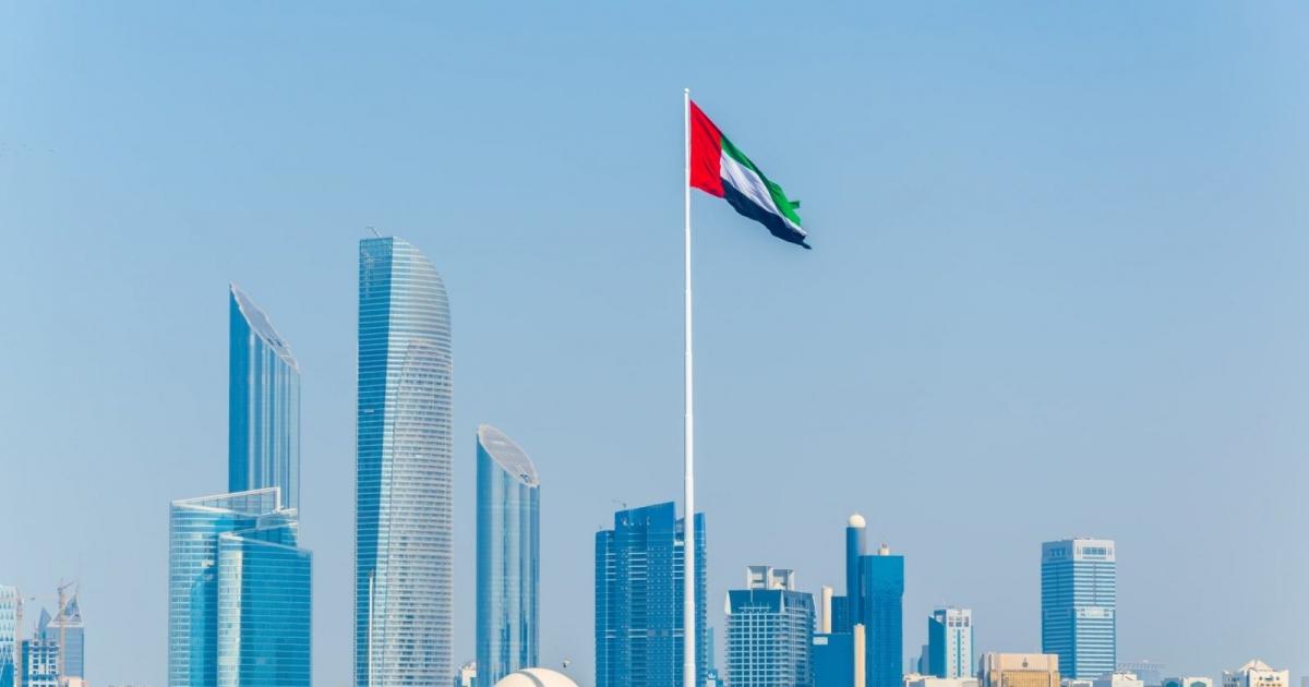 شرح طريقة وكيفية إصدار تصاريح الإقامة في الإمارات – فيديو