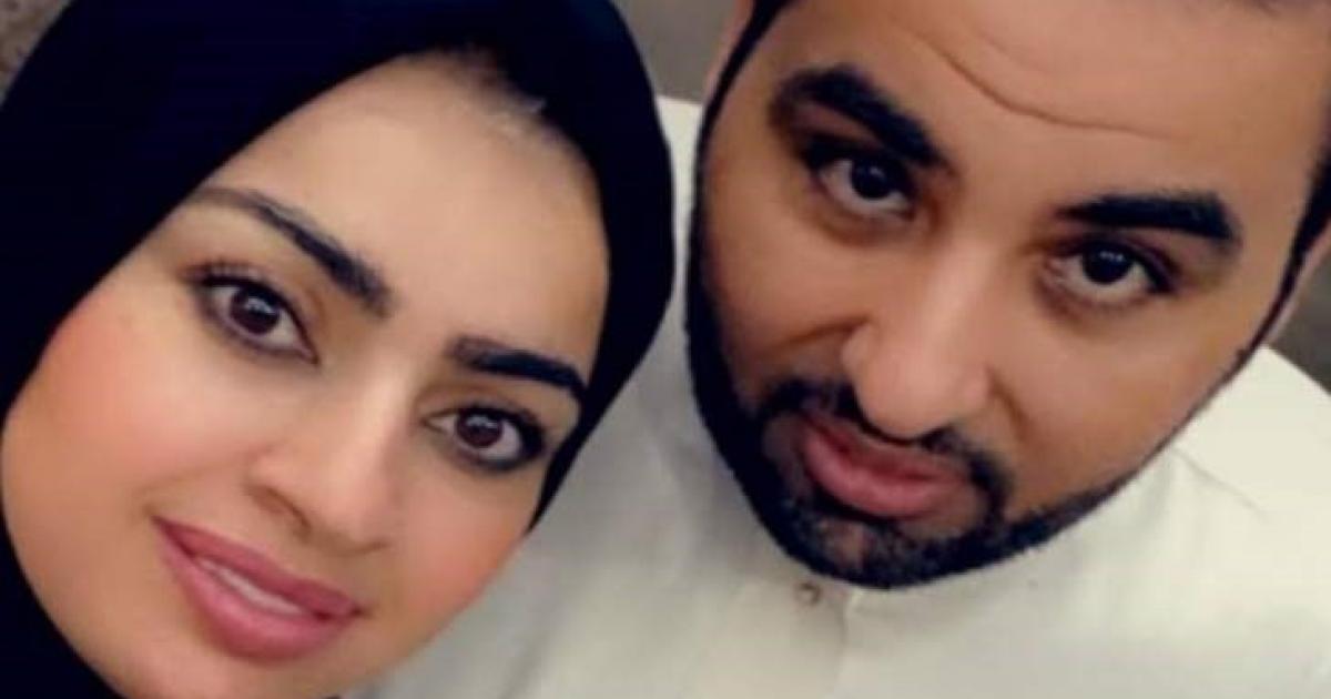 سبب القبض على أميرة الناصر وتعليق زوجها مشعل الخالدي – شاهد