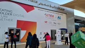 متى معرض gitex دبي 2021 اسعار تذاكر المعرض معرض gitex