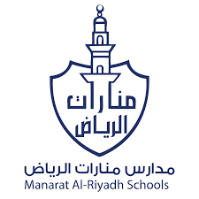 رسوم مدارس منارات الرياض لعام 2022