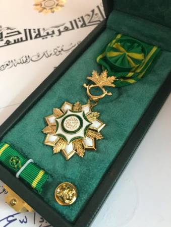 كم مكافأة وسام الملك عبدالعزيز من الدرجة الرابعة
