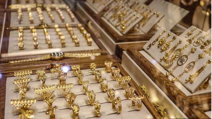 سعر جرام الذهب عيار 21 في محلات الصاغة بنهاية تعاملات اليوم
