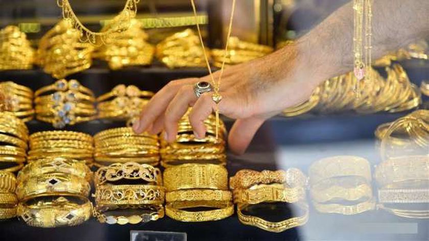 ارتفاع أسعار الذهب 10 جنيهات في محلات الصاغة