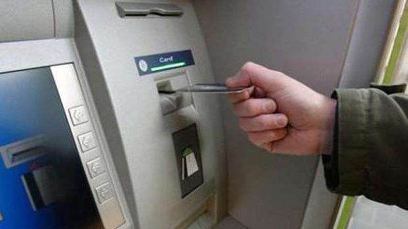 رسوم السحب والاستعلام عن الرصيد من الـ ATM.. تصل إلى 10 جنيهات