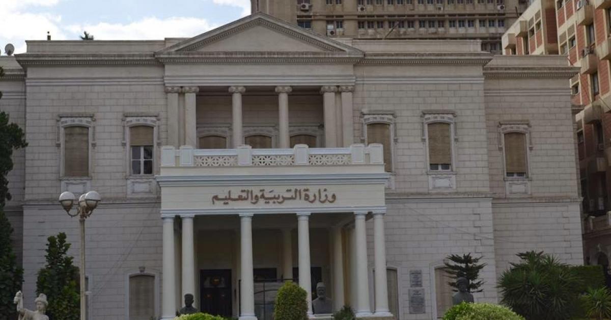 جدول امتحانات دبلوم التعليم العام في سلطنة عمان 2021-2022 – الفصل الدراسي الأول