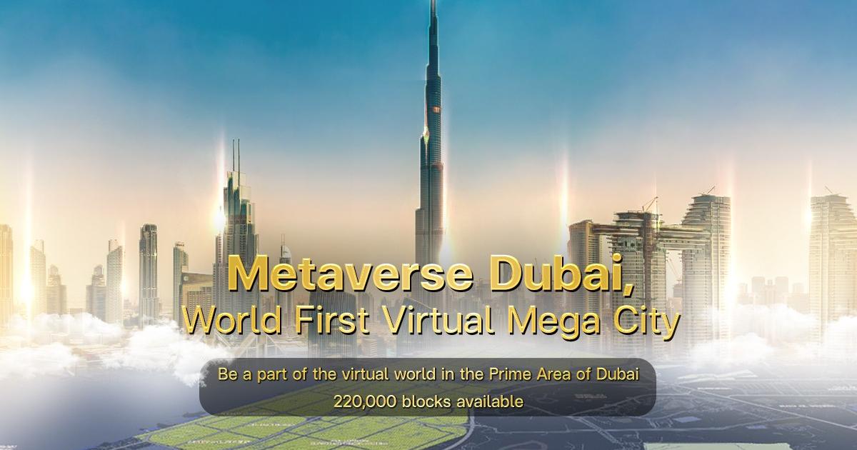 إطلاق أول مدينة افتراضية عملاقة في دبي