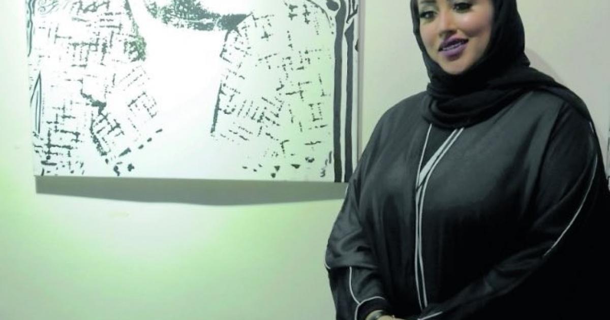 ما هو مرض أريج عبدالله محمد الفنانة السعودية وكم عمرها – ويكيبيديا أريج عبدالله