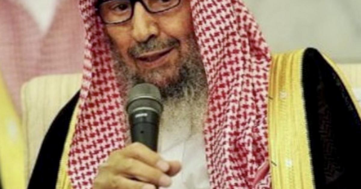 حقيقة وفاة الشيخ صالح اللحيدان في السعودية