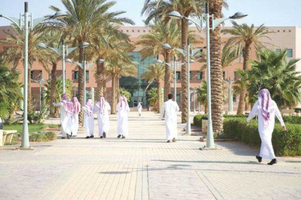 طريقة التحويل بين الجامعات السعودية 1443