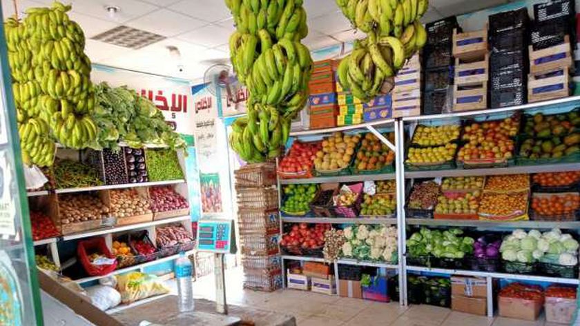 الغرف التجارية تعلن قائمة استرشادية بأسعار الخضر والفاكهة في الأسواق