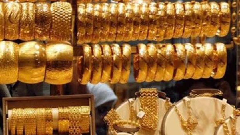 انخفاض أسعار الذهب.. لماذا يشهد المعدن الأصفر تقلبات مستمرة؟