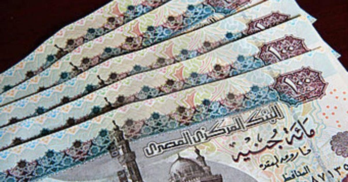 سعر الدولار الأمريكي مقابل الجنيه المصري اليوم السبت 12 فبراير 2022