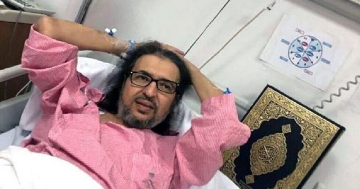 ما هو مرض خالد سامي الفنان السعودي ؟