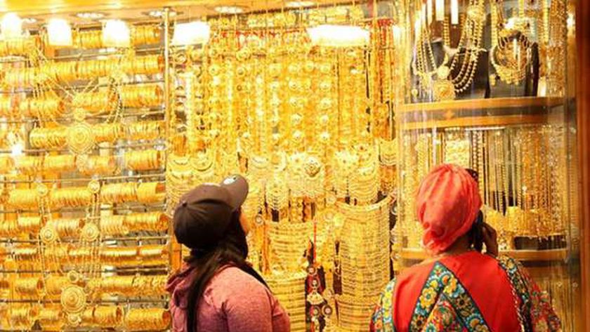 سعر جرام الذهب اليوم فى محلات الصاغة.. وعيار 21 بـ799 جنيهًا