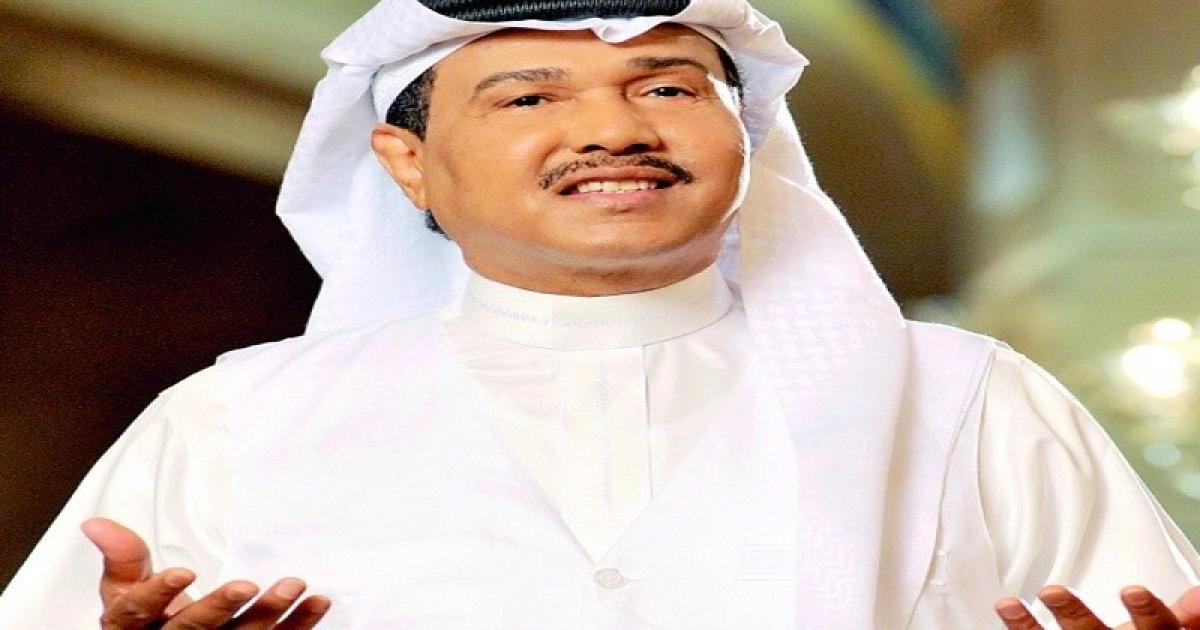 شاهد تلفون محمد عبده في حفل Joy Awards بالسعودية