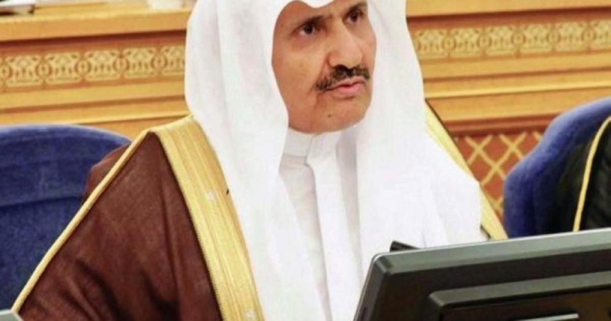 سبب إعفاء محمد بن فيصل أبو ساق وزير الدولة السعودي من منصبه