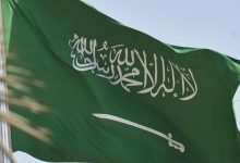 تفاصيل إجازة تأسيس المملكة العربية السعودية وموعدها
