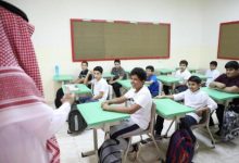 كم عدد المدارس في الكويت 2022