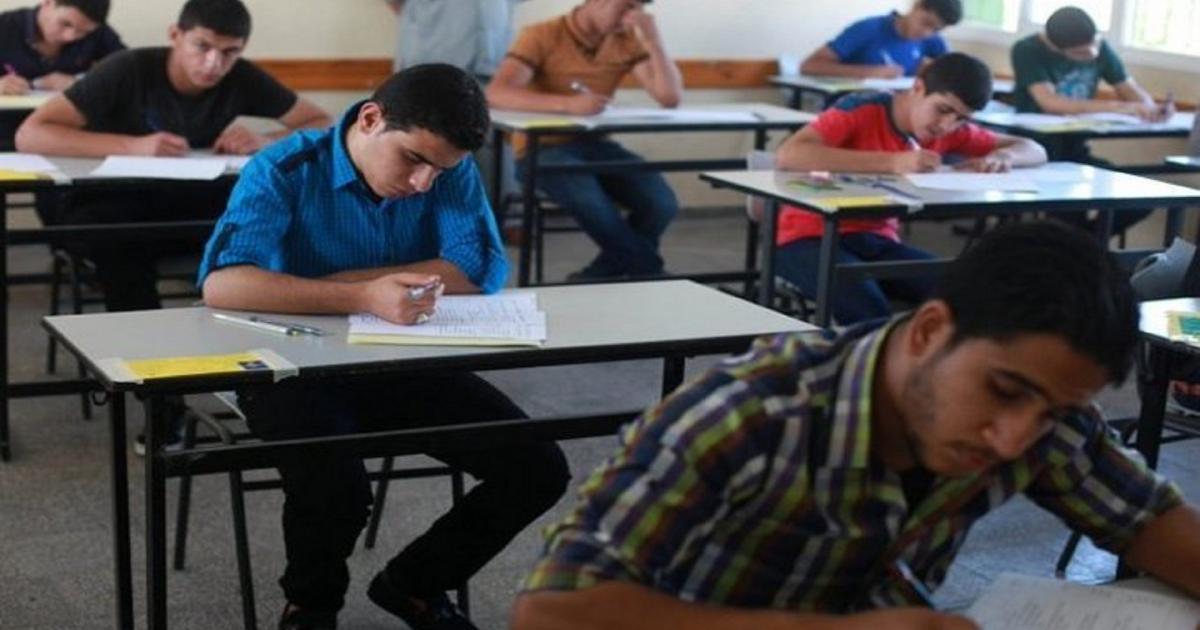 اجابات امتحان الحاسوب توجيهي 2021 تكميلي في الأردن اليوم
