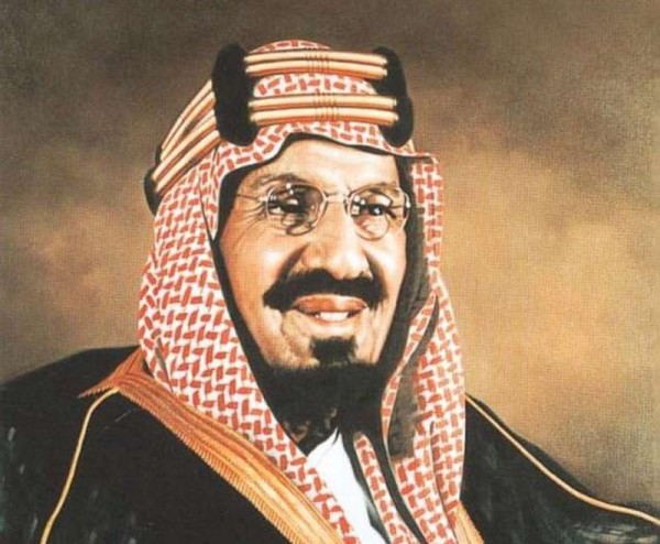 أنشأ الملك عبد العزيز مديرية البرق والبريد والهاتف