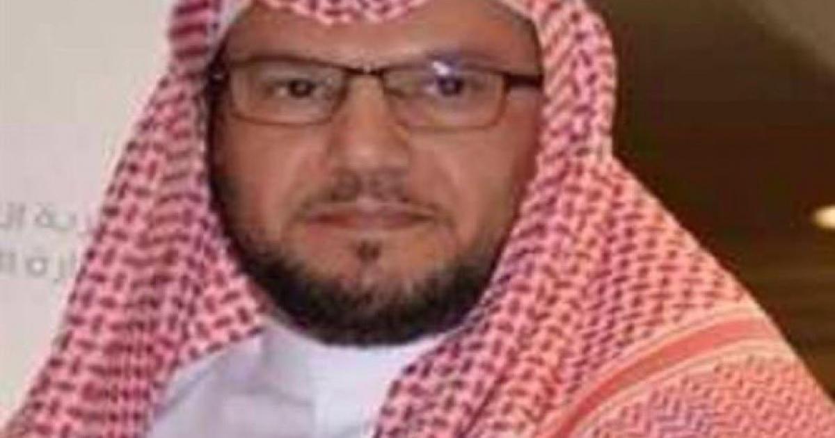 الكشف عن سبب بروفيسور مبارك بن بخيت الزهراني في السعودية