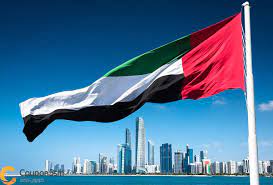 قائمة خصومات اليوم الوطني الكويتي 61 لعام 2022