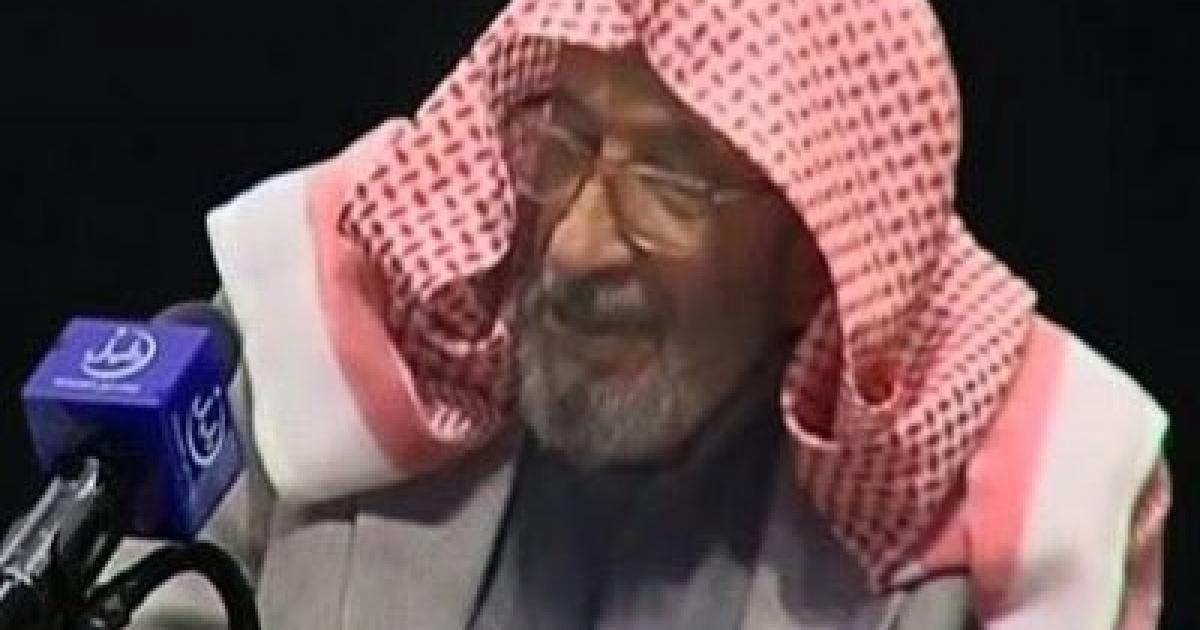 سبب وفاة الشيخ يعقوب الباحسين عضو هيئة كبار العلماء في السعودية
