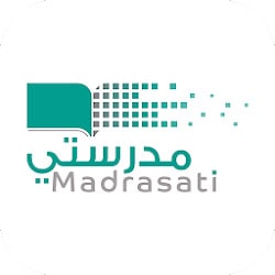 تحميل تطبيق مدرستي السعودية madrasati للاندرويد برابط مباشر